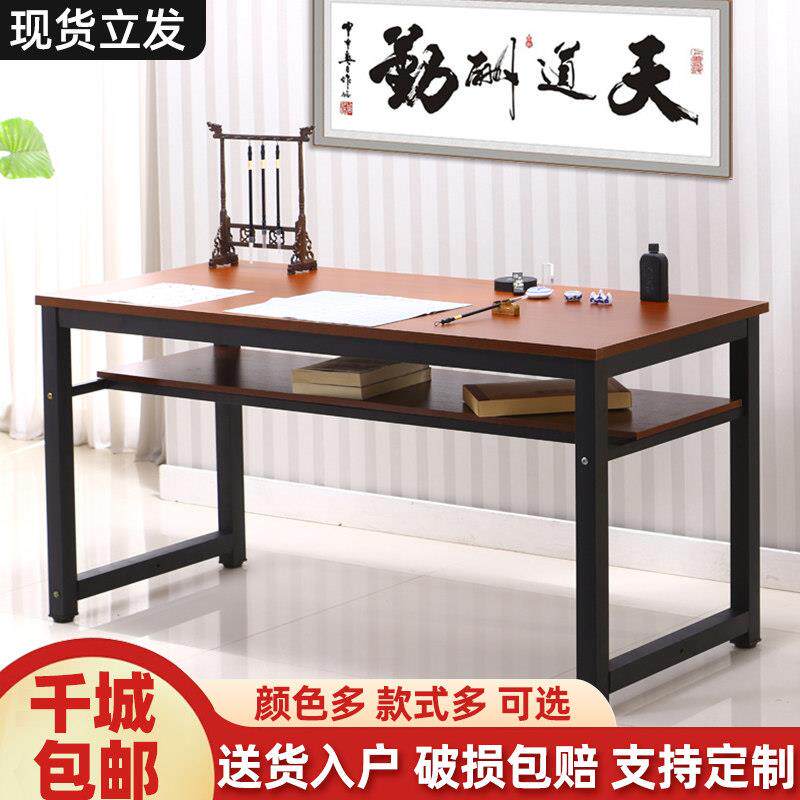 需定制书画 画桌书法桌子专用桌绘画 画练写毛笔字培训案台双层简