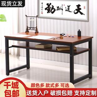 书画 画桌书法桌子专用桌绘画 画练写毛笔字培训案台双层简易书桌