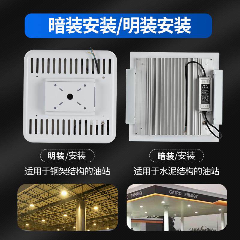 LED防爆灯油站灯150W明装 模组投光灯泛光车间厂房仓库应急照明