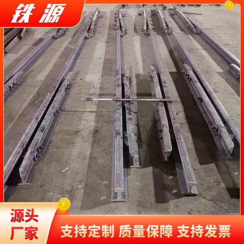 30kg道岔配件道岔尖轨道岔岔芯道岔基本轨道岔间隔铁