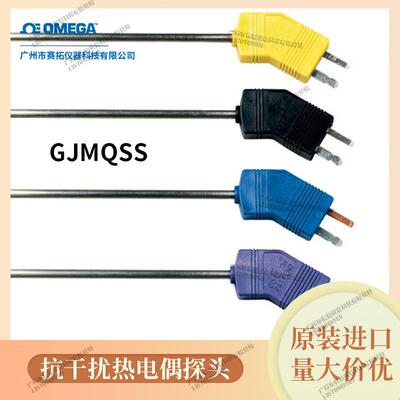 Omega欧米伽PFA涂层热电偶探头ICSS-116G-18-PFA CASS-116G-24-PF