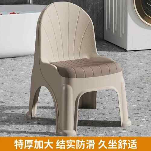 塑料小凳子加厚家用靠背椅子客厅轻奢风沙发矮凳换鞋凳成人小椅子
