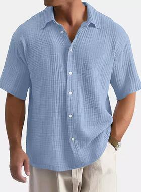 Men's long sleeved collared short sleeved shirt