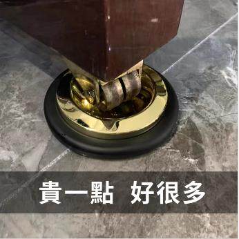钢琴加厚脚垫地暖隔热脚垫钢琴脚垫可移动减震抗压保护地板隔音垫