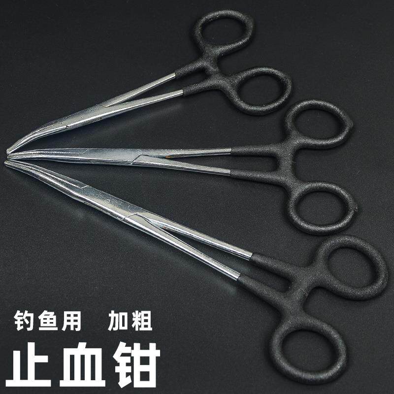 加粗型弯嘴止血钳钓鱼取钩器持针器摘鱼钩钳子绑鱼钩钓鱼用弯头钳