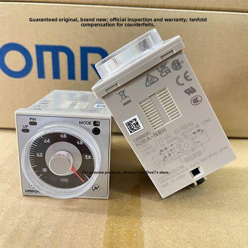 原装欧姆龙时间继电器 H3BA-N H3BA-N8H AC220V X8HA X8HB DC24V