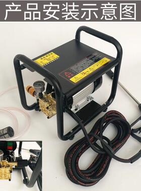 厚品380A 洗车机高压水泵大功率家用220v刷车泵洗地便携清洗机