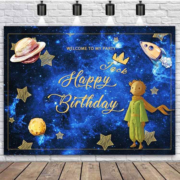 小王子生日海报满月百日周岁宴布置宇航员太空背景墙派对装饰气球