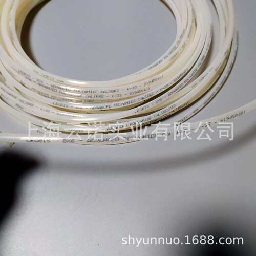 Legris 乐可利 尼龙气管 PA气管 1100P 03 04 06 08 10 12 16 14