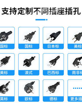 在线式ups不间断电源工业110v/220v防停电大功率设备高频ups电源
