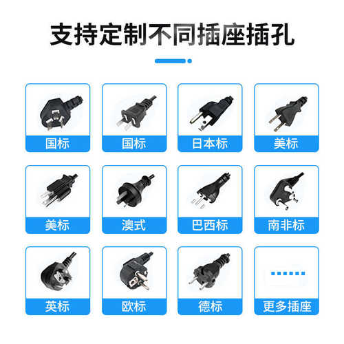 在线式ups不间断电源工业110v/220v防停电大功率设备高频ups电源