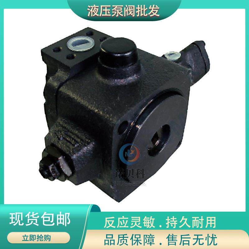 KOMPASS 康百世 变量叶片泵(出口法兰型,无轴)VFB1S,VFD1S系列
