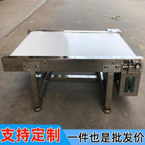 04不锈钢小型输送机PU食品级皮带传送带重型环保输送线可调试