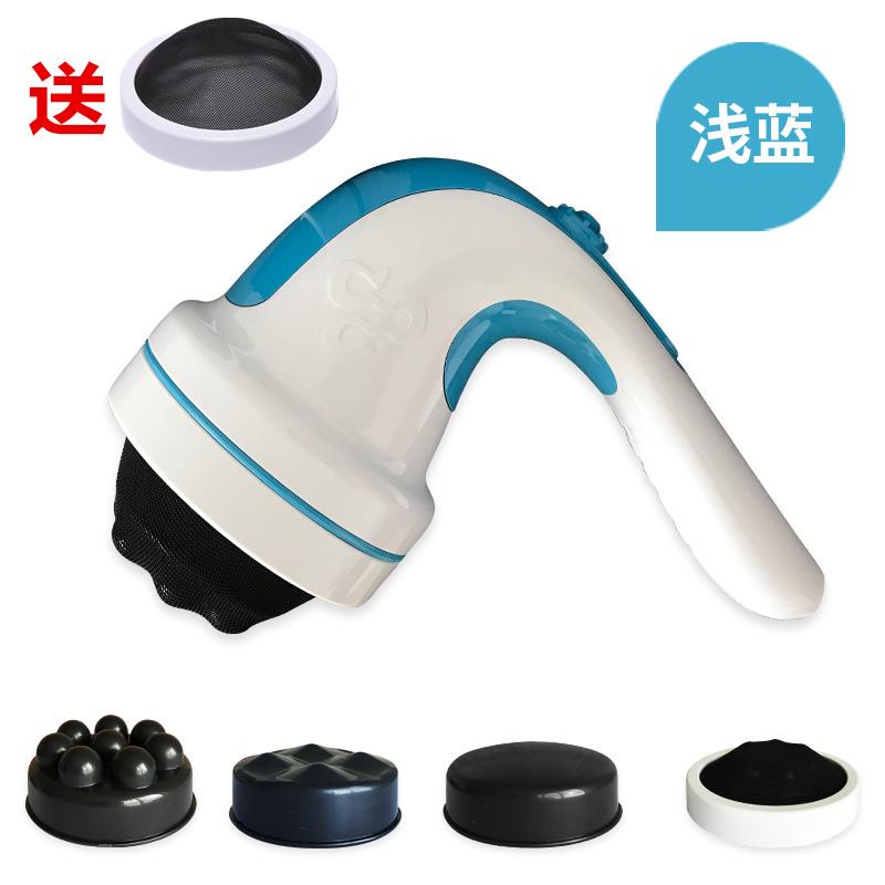 高档新松电按摩器简悦推脂机电家震手持全身动颈椎腰部背动部按摩