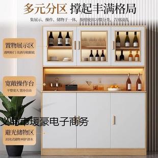 墙家用餐边柜现简厅约茶水柜轻代奢储物柜客一476体靠落地餐边酒