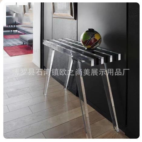 亚克力靠墙玄关柜轻奢隔断小户型简约进门柜置物架条几透明吧台桌