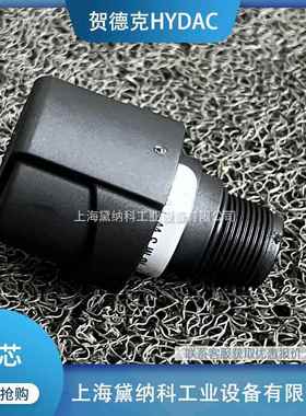 贺德克BFP3G3W1.0德国HYDAC空气滤清器BFP30G3W1.0过滤器供应