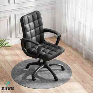 电脑椅舒用服久坐家办宿公座椅书桌化妆椅女生卧室舍ASH学习背椅
