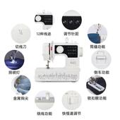 厂家1602边家用电动供缝纫机小型吃直厚锁便携式 1602缝纫 手持JG