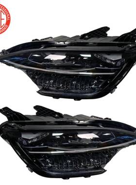 适用2022-2024海豹SEALEV前大灯EKEA-4121010 EKEA-4121020