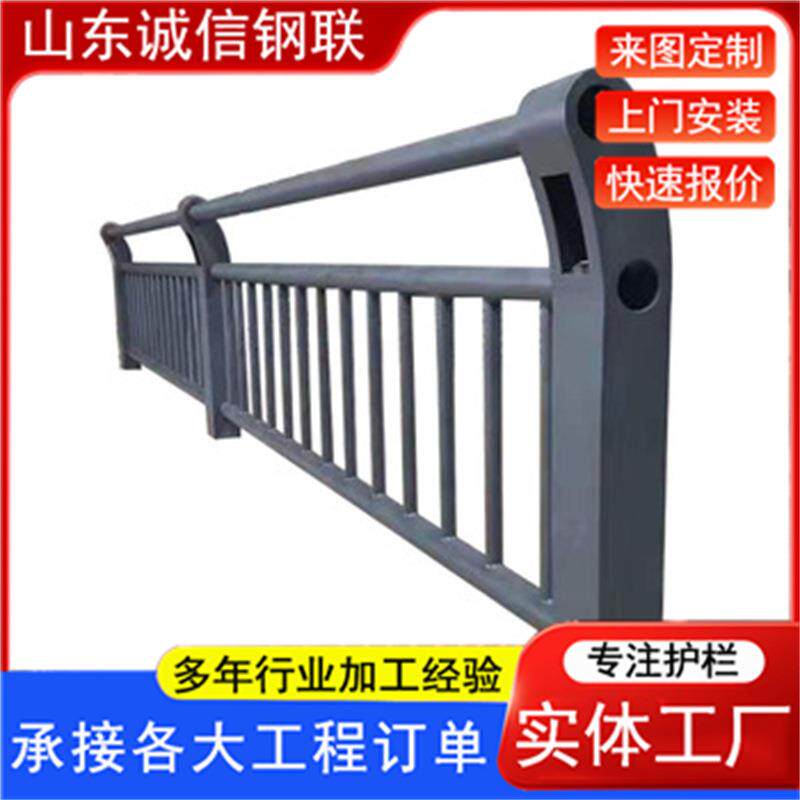 桥梁防撞工护栏城加政交通防护栏杆市建设立交桥高架桥防287撞护