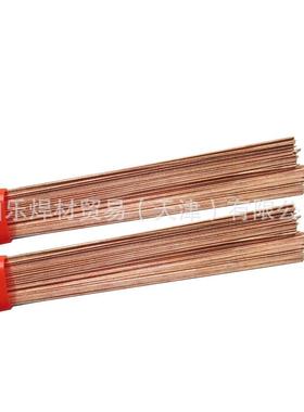 SCu61铝80青铜合金丝47C61800铜焊丝2.097铜焊合金气保焊3丝