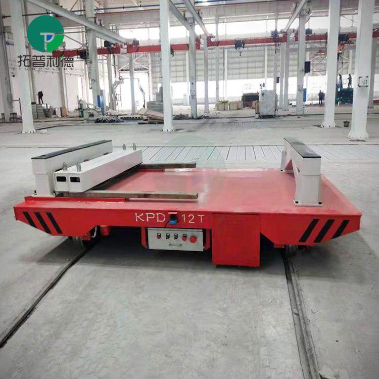 车间镁棒搬平板车轨WYH低压轨道式供运电电平车地轨车电动道平板,搬运/仓储/物流设备,其他起重搬运设备,淘宝优惠券,粉丝福利购,淘宝优惠卷