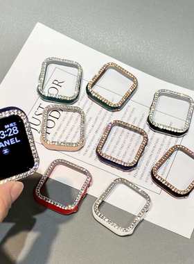 适用iwatch8苹果手表保护壳双排钻女潮7/6/5/4/3/seSE代手表保护
