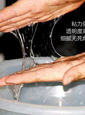 ll108 801901胶水多功能建筑速溶胶粉高粘度丙纶布卷材防水内墙外