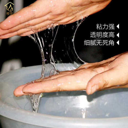 ll108 801901胶水多功能建筑速溶胶粉高粘度丙纶布卷材防水内墙外