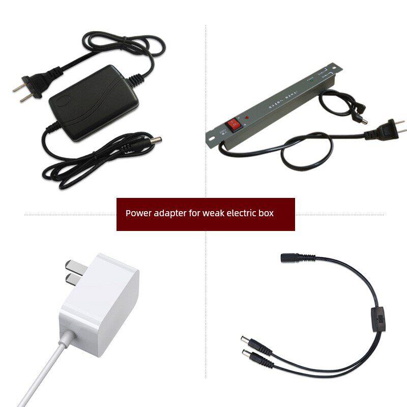 弱电箱路由器交换机电源模块条 7.5V/9V/12V变压DC5521分路适配器