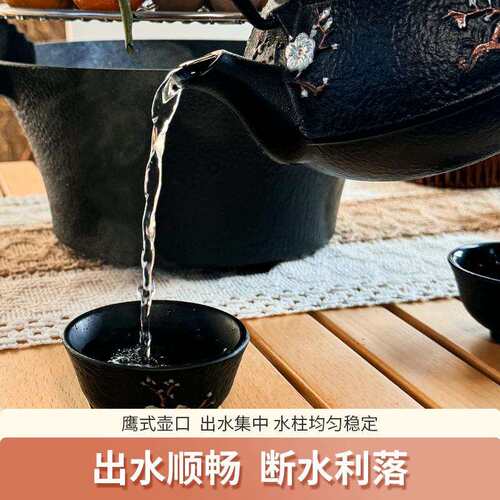 北山狼铸铁茶壶围炉煮专用茶壶烧水壶明火煮茶壶电陶炉专用茶壶