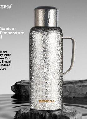 英国Bemega纯钛炖茶壶2025新闷茶壶大容量保温水壶家用煮茶壶