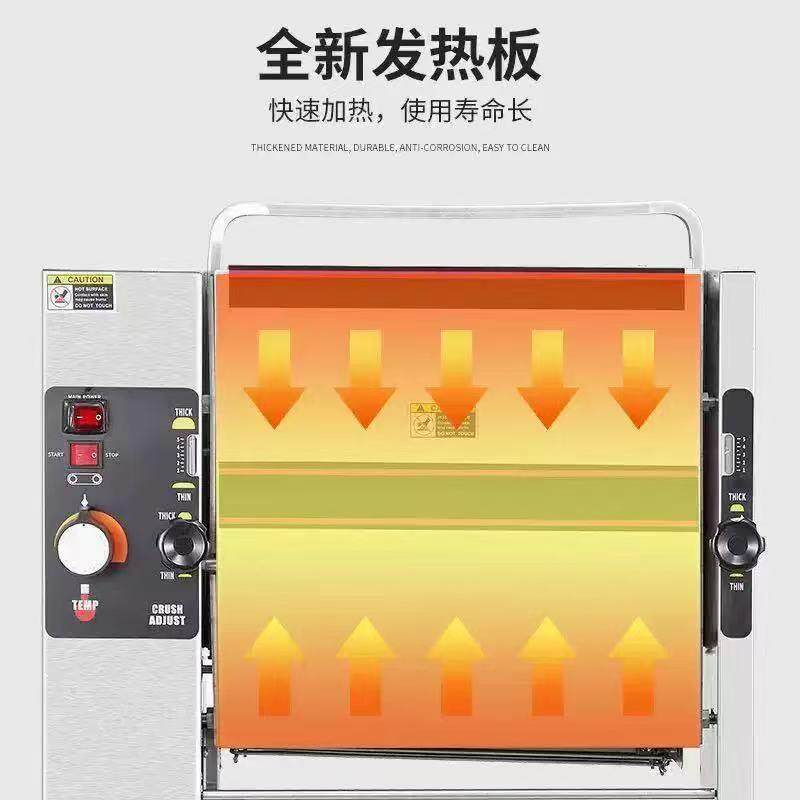 汉商机用多功ZDF能链 式烤面包机全自动立式烘包 麦当劳堡机