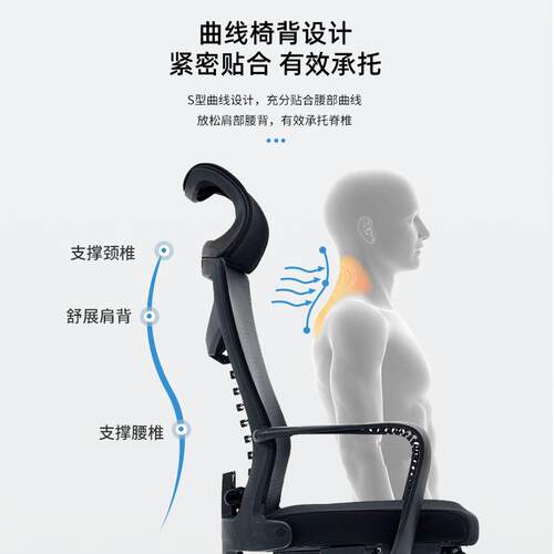 员工可躺午休椅职员坐办公椅人降体办K-01工学升转椅公室带脚踏电