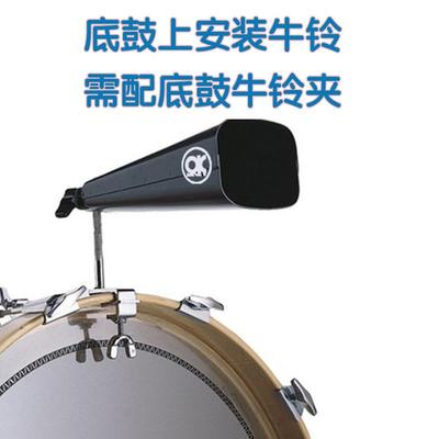 正品器撞击e 架子鼓爵士鼓进口湾台产牛铃小打击乐cowbll铁质梆子