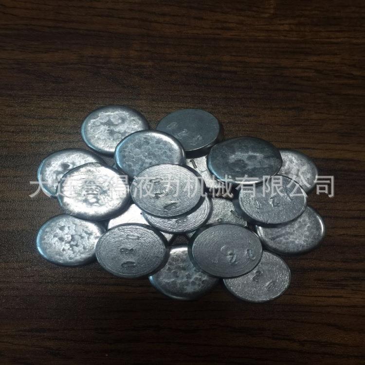 限矩型液力耦合器易熔塞中的易熔合金 熔化温度有90℃-142℃