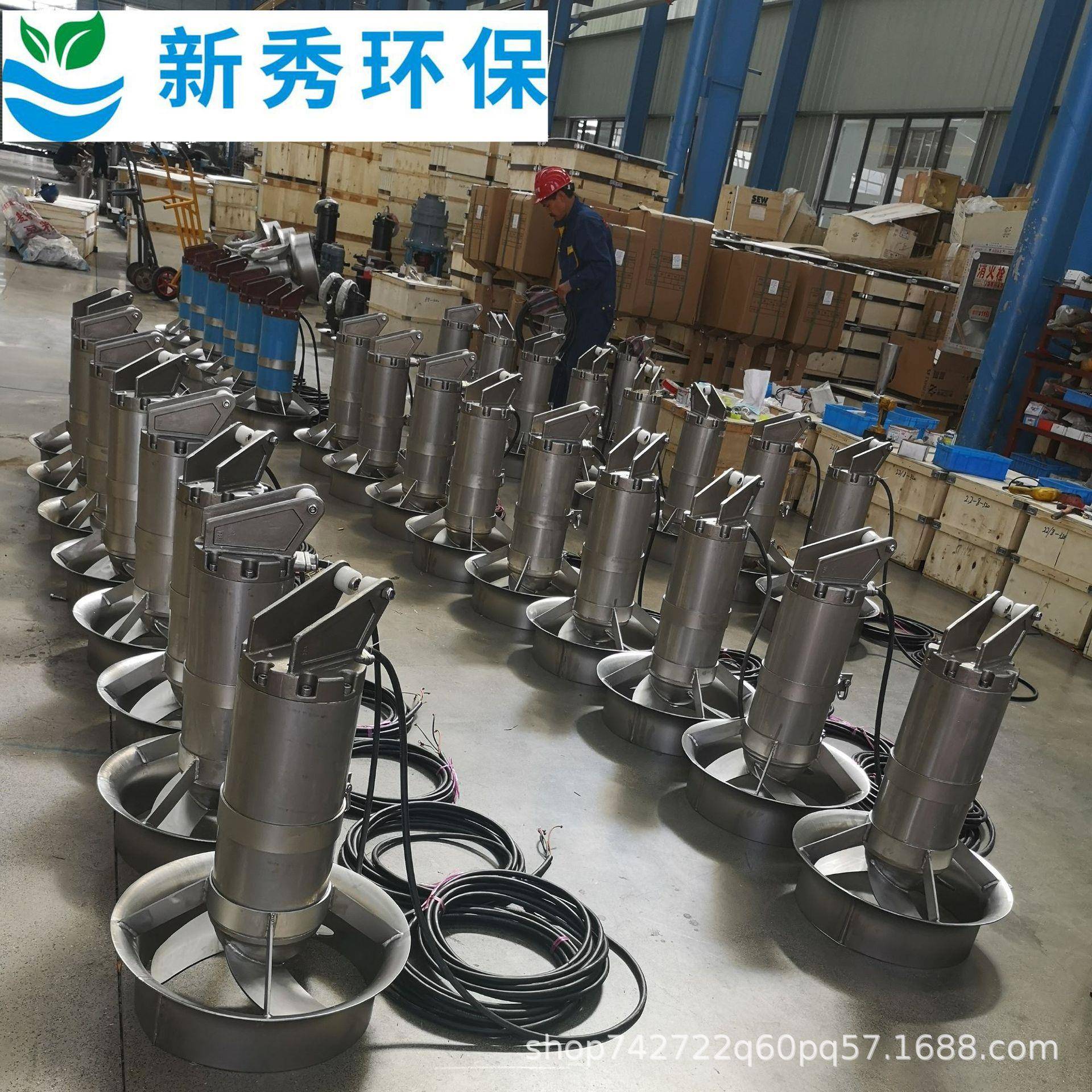 潜水式搅搅机配套起吊拌装置Q咨询客服JB潜水拌/机器