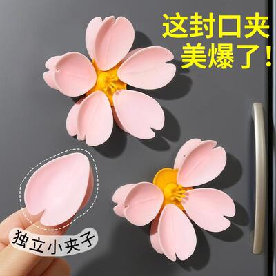 3D Magnetic Cherry Blossom Sealing Clip Refrigerator Magnet