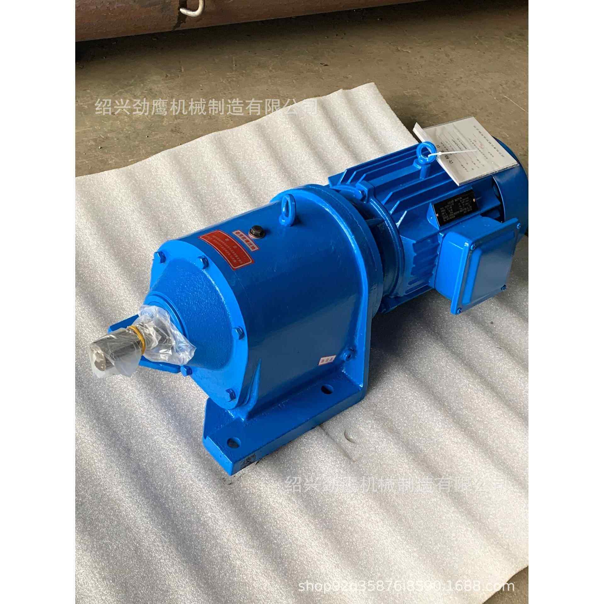 现货厂家直发经济型精密减速机K直齿行星减速机YTC系列