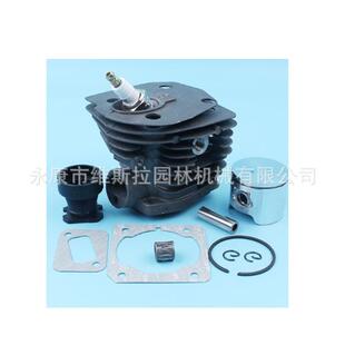 立能 CS 2152 2150 大孔 2141 2145 链锯进气歧管 44mm