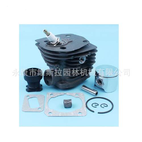立能 CS 2152 2150 大孔 2141 2145 链锯进气歧管 44mm