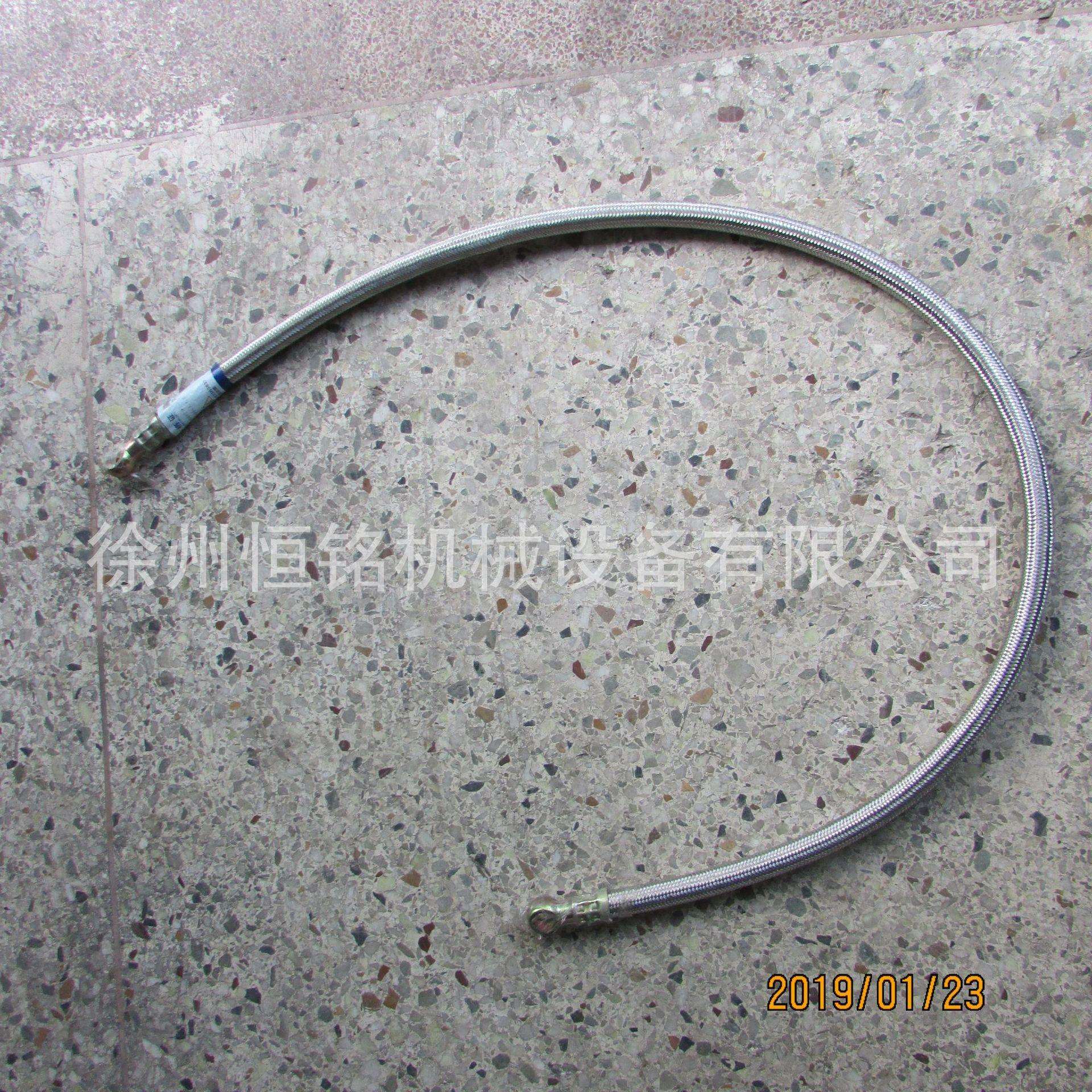供应徐工LW300FV装载机配件251708554--300FV(TD).1.4.2燃油管