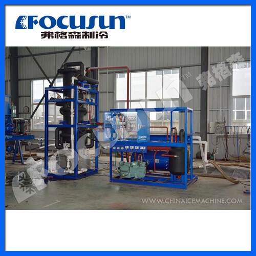 弗格森效㴰制冰设备化工厂反应釜用管冰-30吨管冰机FIT-300WH