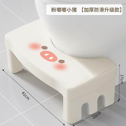 坐便器可折叠卫生间浴室壁挂凳椅