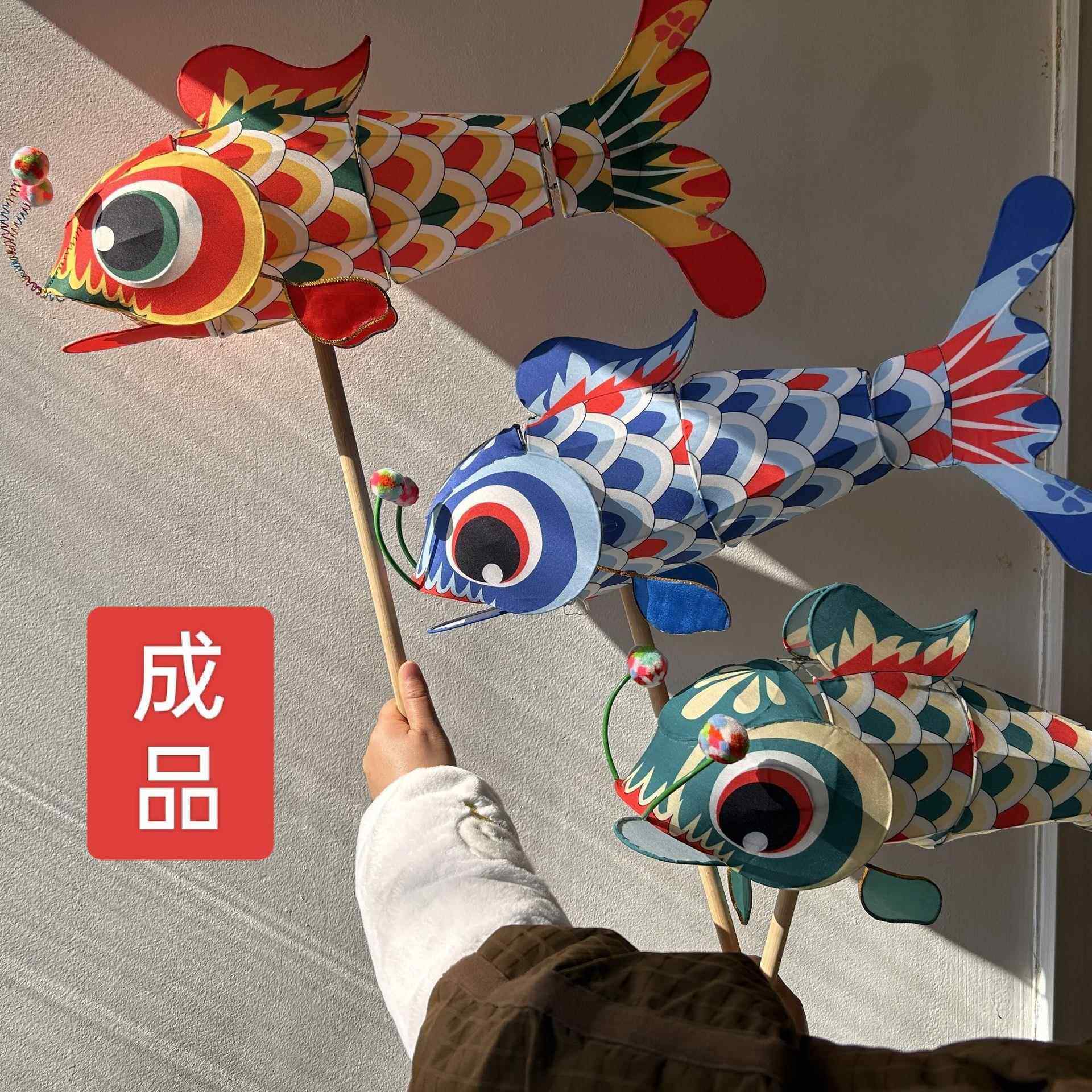 龙年节庆非遗鱼灯手持游园传统摄影道具摆拍成品汉服古风花灯