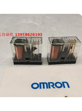 G2R-1 G2R-2 透明继电器 小型继电器 焊接式继电器 24VDC 220VAC
