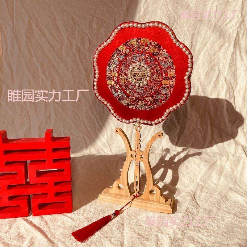 双面成品古扇子中式婚礼古风秀禾刺绣团扇结婚新娘出嫁手捧扇