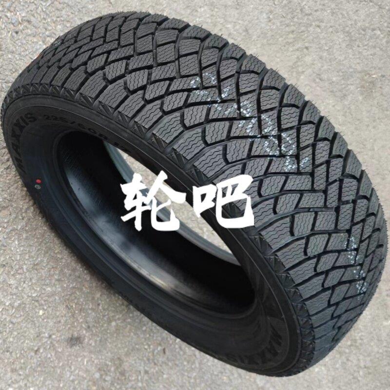 麦琪雪轮胎13英寸14英寸15英寸16英寸17英寸R13R14R15R16R17全新