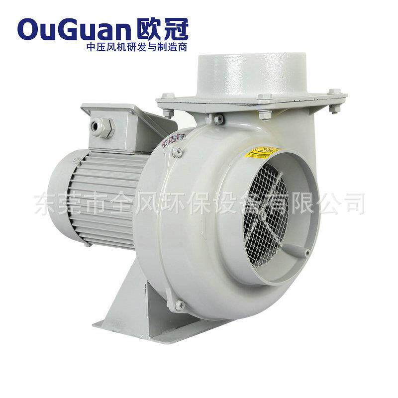 直流鼓风机FMS-751A离心式高压罗茨鼓风机电动抽风鼓风机
